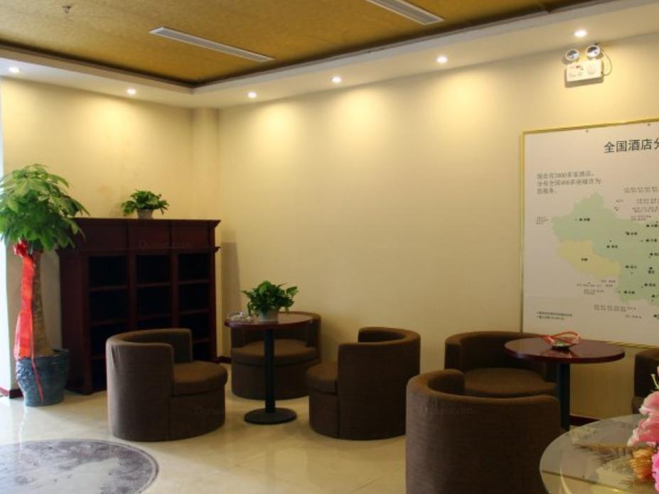 Greentree Inn Shandong Yantai Railway Station South Plaza Joy City Shell Hotel Eksteriør bilde